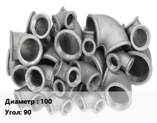 Отвод чугунный 100 Угол:90, прямой, фланцевый, по запросу,Кронтиф, шт цена от 1237 Р / шт, где купить, условия доставки в Гродно и Гродненской области